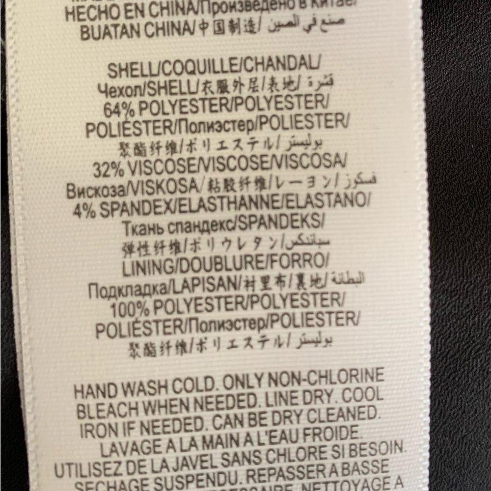 BCBGMaxAzria Yasminka Corset A- Line Black Dress Size 6 - Picture 8 of 12